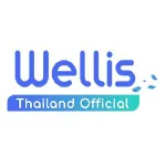 PHILIPS UVC Chamber ความจุ 112 ลิตร ตู้อบฆ่าเชื้อ UVC