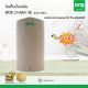 DOS ถังเก็บน้ำบนดิน รุ่น CHABA ขนาด500L สี แซนดี้ บราวน์