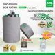 DOS ถังเก็บน้ำบนดิน รุ่น NATURA Waterpac ขนาด 2000L  พร้อม  ปั๊มน้ำ Hitchi รุ่น WM-P250XXสี เทาแกรนิต