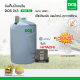 DOS ถังเก็บน้ำบนดิน รุ่น DX5 ขนาด  1000L  พร้อม ปั๊มน้ำ  ฮิตาชิ รุ่น WM-P150XX  สีเทา