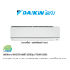 DAIKIN แอร์แบบติดผนัง Inverter SMART SERIES รุ่น FTKC-WV2S ประหยัดไฟ เบอร์ 5 สีขาว 