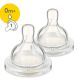 Philips Avent Silicone Model Anti Colic (1 Box Contains 2 Pieces) * Products From The Thai Center * Newborn Up To 1 Month