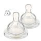 Philips Avent Silicone Model Anti Colic (1 Box Contains 2 Pieces) * Products From The Thai Center * 1 To 3 Months