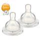 Philips Avent Silicone Model Anti Colic (1 Box Contains 2 Pieces) * Products From The Thai Center * 6 Months Or More