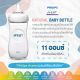 Genuine Thai Philips Avent, Natural Baby Botte Baby Bottle, 11 Ounces With 6 Months, 2 Oz.