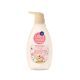 Babimild (Baby Mind) Ultra Mind By Baby Mind Organic Moyes Milk Milk 380Ml.