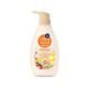 Babimild (Baby Mind) Ultra Mind By Baby Mind Organic Moyes Milk Milk 380Ml. Happy Bottle