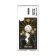 HI-SHIELD Phone Case Stylish For Samsung S22 Ultra , Samsung S23 Ultra (Tarot S110)