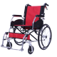 รถเข็นผู้ป่วย รถเข็นคนชรา รถเข็นผู้พิการWheelchairวิลแชร์ อลูมิเนียม รุ่น 863