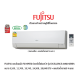 FUJITSU แอร์แบบติดผนัง FIX SPEED ประหยัดไฟเบอร์ 5 รุ่น EXCELLENCE SERIES สีขาว + แถมท่อน้ำยาแอร์ 4 เมตร (เฉพาะเครื่อง )