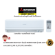 MITSUBISHI HEAVY DUTY แอร์ติดผนัง INVERTER FUYU รุ่น SRK-36ZRS ขนาด 32,070 (7,165-33,096) BTU (เฉพาะเครื่อง)