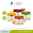 Khaolaor ขาวละออ ชุดเครื่องดื่มผงพร้อมชง ชูการ์ฟรี รวม 4 รสชาติ กระเจี๊ยบ  ขิง เก็กฮวย มะตูม