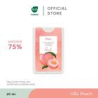 Dayy เดย์ Alcohol Spray Card 75% (Peach) 20 มล./ขวด โดย Khaolaor ขาวละออ