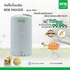 DOS ถังเก็บน้ำบนดิน รุ่น PARADISE SILVER COMBAC  700L สี เทา