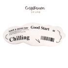 Cozybrown [Pre-Order] พรมทรงยาวลาย Have a good day Good Start