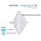 Maymom 1 Piece For The Spectra, Malish, Freemie Pump And Almost All Models Of Milk Pumps.