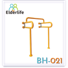 Elderlife ราวจับผู้สูงอายุ ราวทรงตัว ราวพยุง ตัว2P สแตนเลส-หุ้มพลาสติก สีส้ม รุ่น BH-021