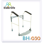 Elderlife ราวจับผู้สูงอายุ ครอบโถชักโครก รุ่น BH-030