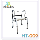 Elderlife ราวพยุงตัว มีล้อ+ที่รองนั่ง ปรับระดับ ความสูง - ต่ำ ได้ รุ่น HT-009