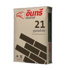 (18W) ปูนอินทรีมอร์ตาร์-ก่อทั่วไป 50 kg.