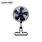 LUCKY MISU ลัคกี้มิตซู พัดลมตั้งพื้น 20 นิ้ว (สีดำ) TF204