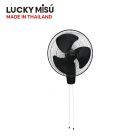 LUCKY MISU ลัคกี้มิตซู พัดลมติดผนัง 18 นิ้ว 2IN1 (สีดำ) LM878 เปิด-ปิด-ปรับความเย็นด้วยเชือกและสวิตซ์หมุน