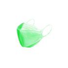 SAKER KF94 Baby Mask has a quality certificate 1 sachet/1 piece [Green Leaf]