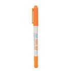 SAKER NON-TOXIC PEN Pen for Milk Storage Bag EN71 1 stick