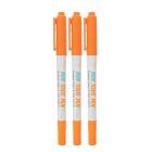 SAKER NON-TOXIC PEN Pen for Milk Storage Bag EN71 3bars