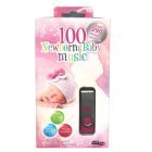 Little Owl V.A./Usb 100 Newborn & Baby Music Album 100 Newborn & Baby Music