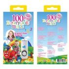 Little Owl Usb Album 100 Nursery & Kids Music