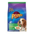 Pluto พลูโต | รสอกไก่รมควันและผัก อาหารเม็ดสำหรับสุนัขสายพันธุ์ใหญ่ อายุ 1 ปีขึ้นไป Greatestpetshop ขนาด 1.5 kg