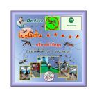 Dr.Plouk-Mosquitos Removal Service(School)-Size100-200 Sq.m.