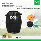 DOS ถังบำบัดน้ำเสีย รุ่น HERO  600L  สีดำ