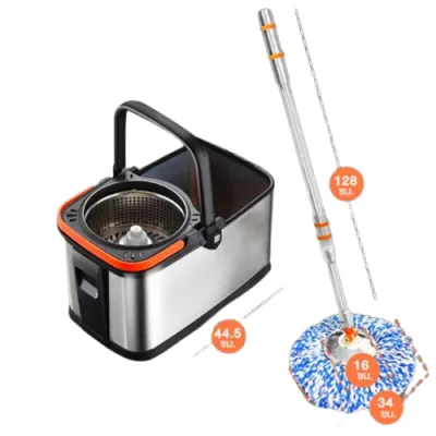 TS Modern Living Spin​ Mop ชุดถังปั่นสแตนเลส พร้อมไม้ถูพื้น ตัวถังถอดออกได้ มีรูระบายน้ำ ถังปั่น 2 in 1 ปั่นแห้ง-ซักเปียก หัวไม้ม็อบหมุน 360 องศา CLEANING0001