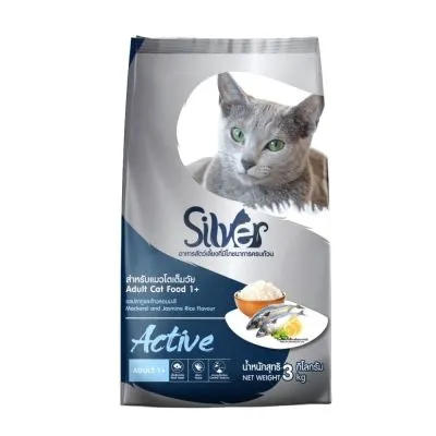 Silver Active อาหารแมวแบบเม็ด รสปลาทูและข้าวหอมมะลิ ซิลเวอร์ 3 kg