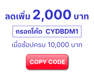 copy code button