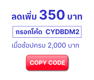 copy code button