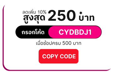 copy code button