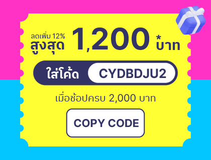 copy code button