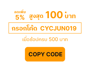 copy code button