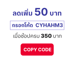 copy code button