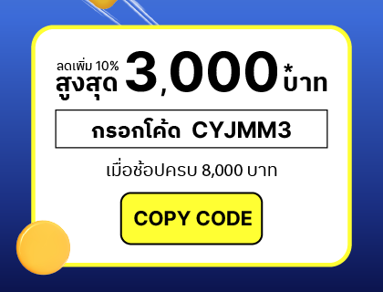 copy code button