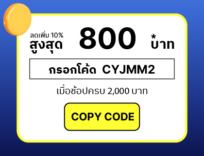 copy code button