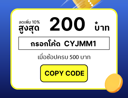 copy code button