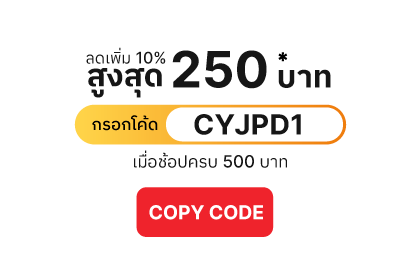 copy code button