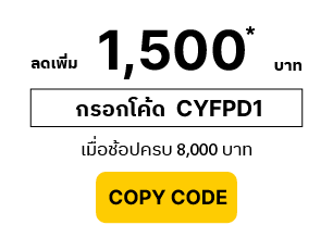 copy code button