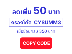 copy code button