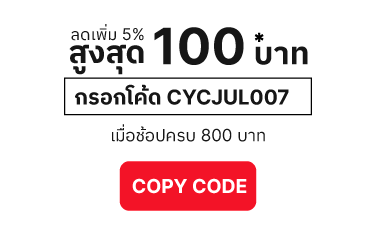 copy code button