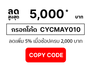 copy code button